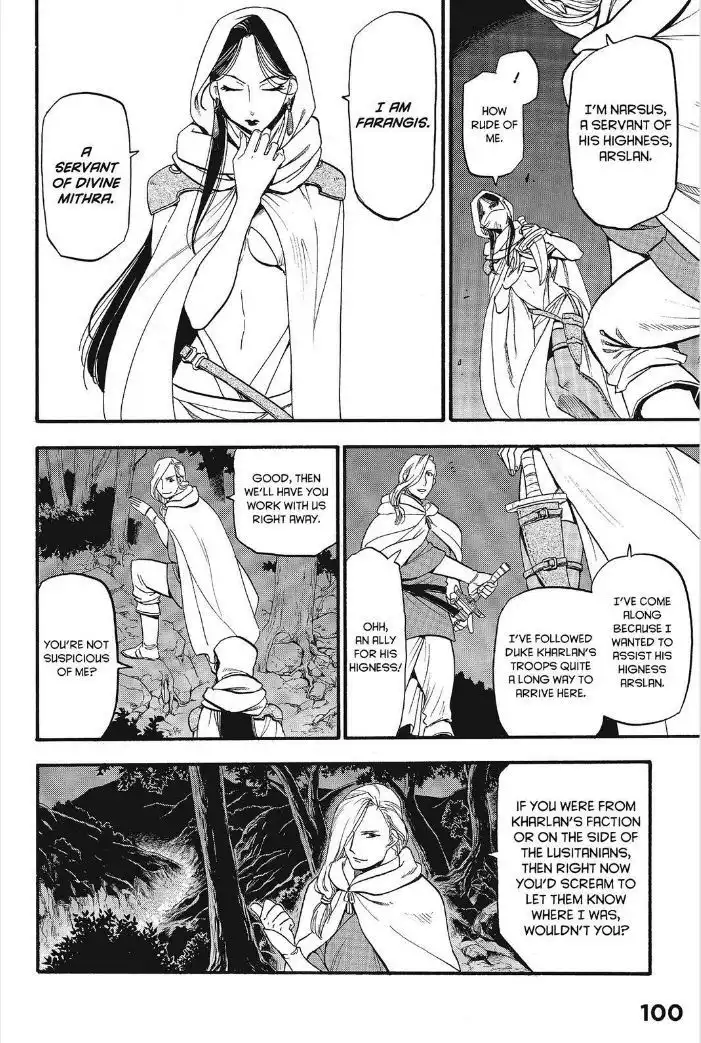 Arslan Senki (ARAKAWA Hiromu) Chapter 13 13